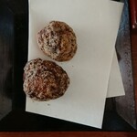 御倉屋 - 旅奴❗