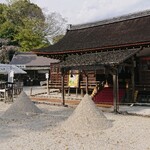 御倉屋 - 円錐形の白砂の山ちゃん二つが、目印です❗