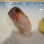 鮨乃家 - 関アジの握り