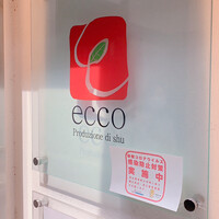 ecco - 