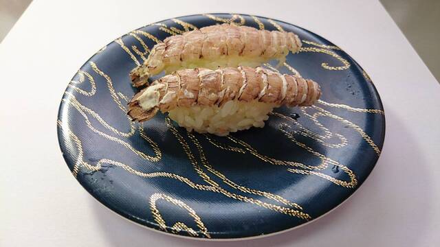 回転寿司宝船 市川大野 回転寿司 食べログ