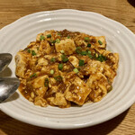 洋風居酒屋 至福の隠れ家 - 痺れ麻婆豆腐