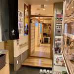 洋風居酒屋 至福の隠れ家 - 沢山（6室）イイ感じの個室ありました