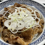 Yoshinoya - 