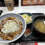 Yoshinoya - 