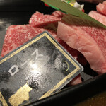 Yakiniku Shimoduki - 