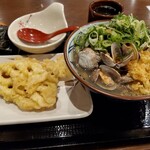 Marugame Seimen - 