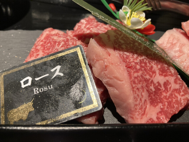 焼肉 霜月 近江八幡 焼肉 食べログ