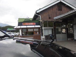 丸政 富士見駅改札横そば店 name=