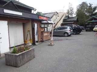 丸政 富士見駅改札横そば店 name=