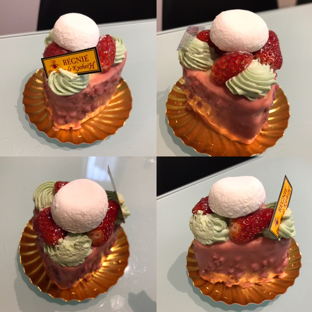 レニエ グランメゾン 小田井 ケーキ 食べログ レニエ グランメゾン 小田井 ケーキ 食べログ