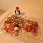 山の猿 - テイクアウト