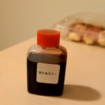 山の猿 - タレ