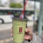 Gong cha - 