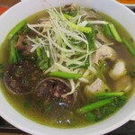 ベトナム料理 ハイズォンクアン - フォー豚の腸（900円）