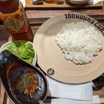 100時間カレー - 