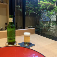 幽玄 - 