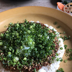 オクシモロン - 