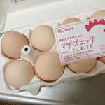  マザーズ - 料理写真: