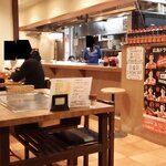 Henkutsuya - 店内