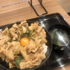 伝説のすた丼屋  プレナ幕張店