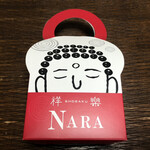 Nara Shougaku - らほつくんバック 5個入 900円