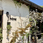 Garden Cafe home - 