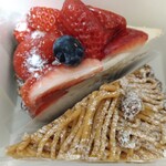 スタイルズケイクス＆カンパニー - 