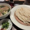 手打ちうどん　 いしづか