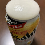 セブンイレブン - ドリンク写真:これぞ!生感覚