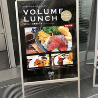 Serafina NEW YORK さいたま新都心店 - 