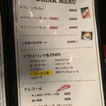 スープカリー スアゲ プラス - 