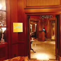 スプレンディード - 