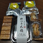 Kayuu An Nagoya Mitsukoshi Sakae Ten