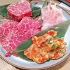 Sumiyaki Koubou Mitsuwa - 