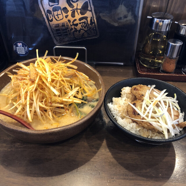 麺場 田所商店 成田店 成田 ラーメン 食べログ