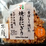 セブンイレブン - 料理写真:
