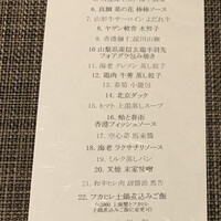 series - 
