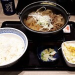 Yoshinoya - 牛の鍋焼き定食