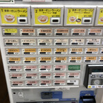 三木サービスエリア（上り線）スナックコーナー - 