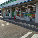 ファミリーマート - 