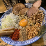 狼煙 - 