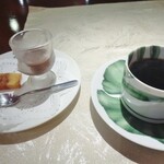 ル・ジャルダン・デ・サヴール - 