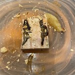 東京パニーノ アロマフレスカ - 