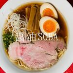 泊まれる 居酒屋 Imura - 