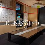 泊まれる 居酒屋 Imura - 