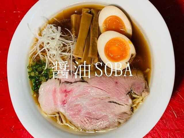 Tomareru Izakaya Imura