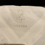 Nozawa - 