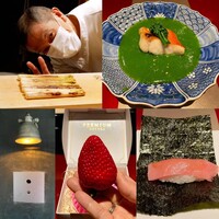 野嵯和 - 
