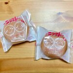 りくろーおじさんの店 彩都の森店 - 